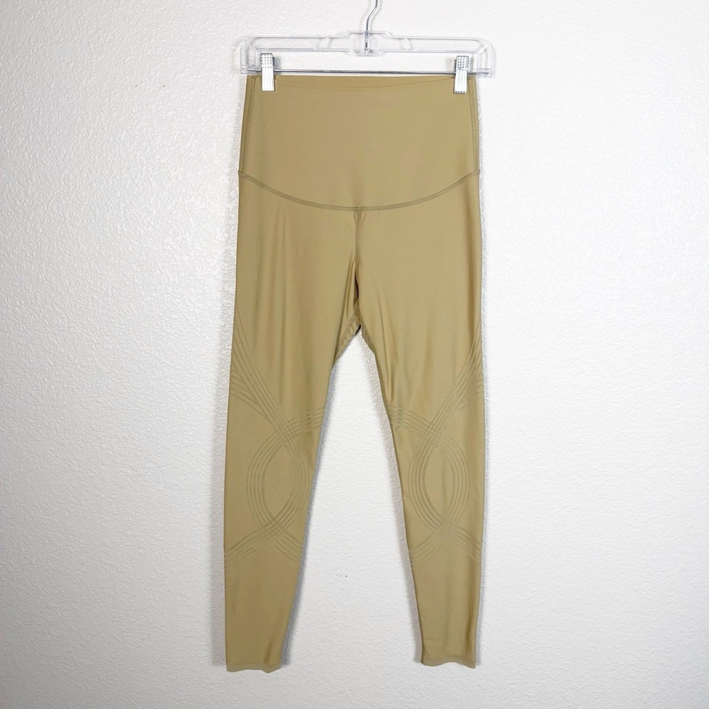 Fanka Body Sculpt Full‎ Length Reversible Legging Size S Womens Beige Activewear